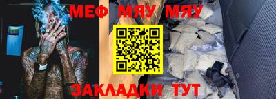 jwh Ливны