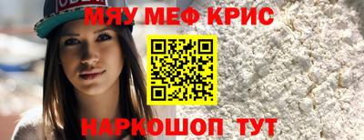 jwh Ливны