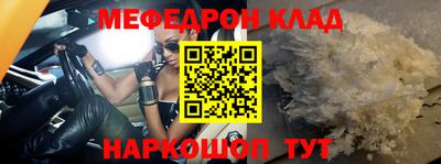 jwh Ливны