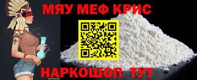 MDMA Premium VHQ Ликино-Дулёво
