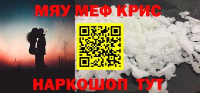 MDMA Premium VHQ Ликино-Дулёво