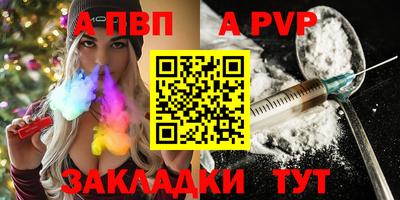 MDMA Premium VHQ Ликино-Дулёво