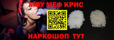 jwh Ливны