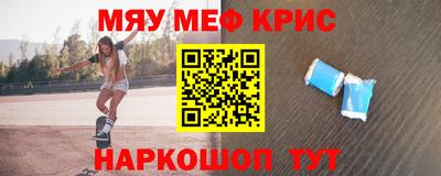 jwh Ливны