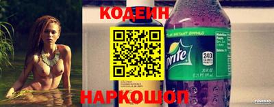 jwh Ливны