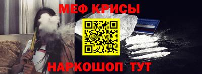 круглые Лесосибирск