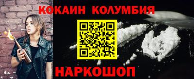 jwh Ливны