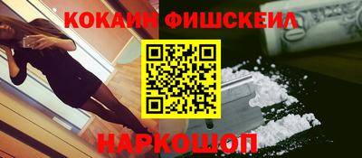 MDMA Premium VHQ Ликино-Дулёво