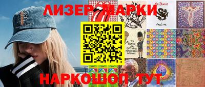 MDMA Premium VHQ Ликино-Дулёво