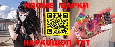 круглые Лесосибирск