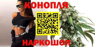 круглые Лесосибирск