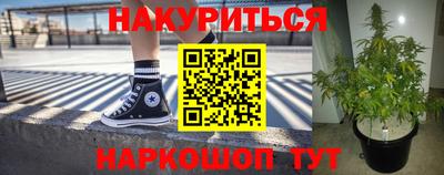jwh Ливны