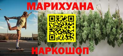 круглые Лесосибирск