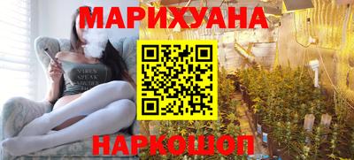 MDMA Premium VHQ Ликино-Дулёво