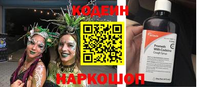 jwh Ливны