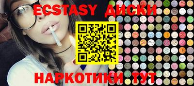 jwh Ливны