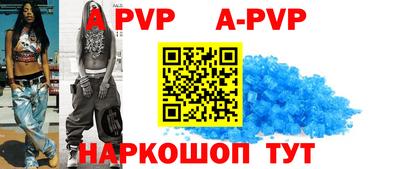 MDMA Premium VHQ Ликино-Дулёво