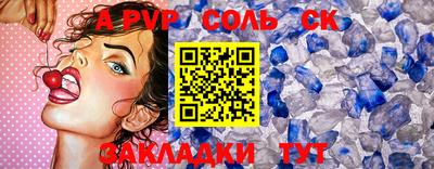 MDMA Premium VHQ Ликино-Дулёво