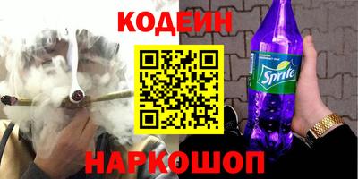 MDMA Premium VHQ Ликино-Дулёво