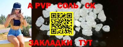 MDMA Premium VHQ Ликино-Дулёво