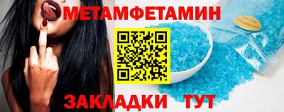 jwh Ливны