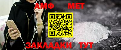 jwh Ливны