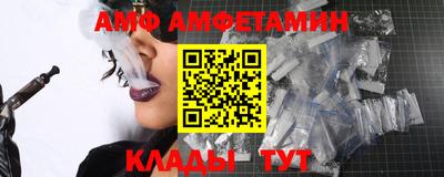 jwh Ливны