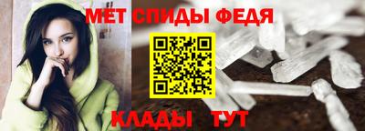 MDMA Premium VHQ Ликино-Дулёво