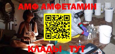 jwh Ливны