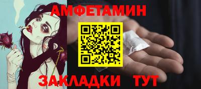 jwh Ливны
