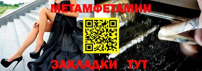 jwh Ливны