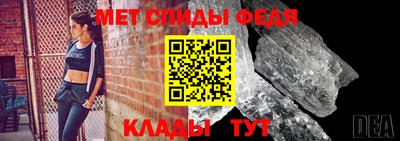 круглые Лесосибирск