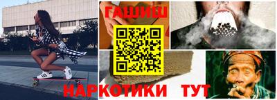 MDMA Premium VHQ Ликино-Дулёво