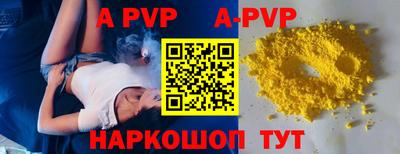 MDMA Premium VHQ Ликино-Дулёво