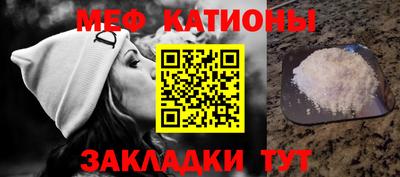 jwh Ливны