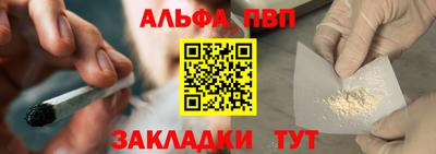 MDMA Premium VHQ Ликино-Дулёво