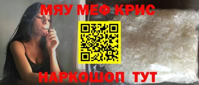 MDMA Premium VHQ Ликино-Дулёво