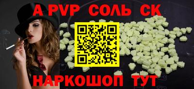 MDMA Premium VHQ Ликино-Дулёво