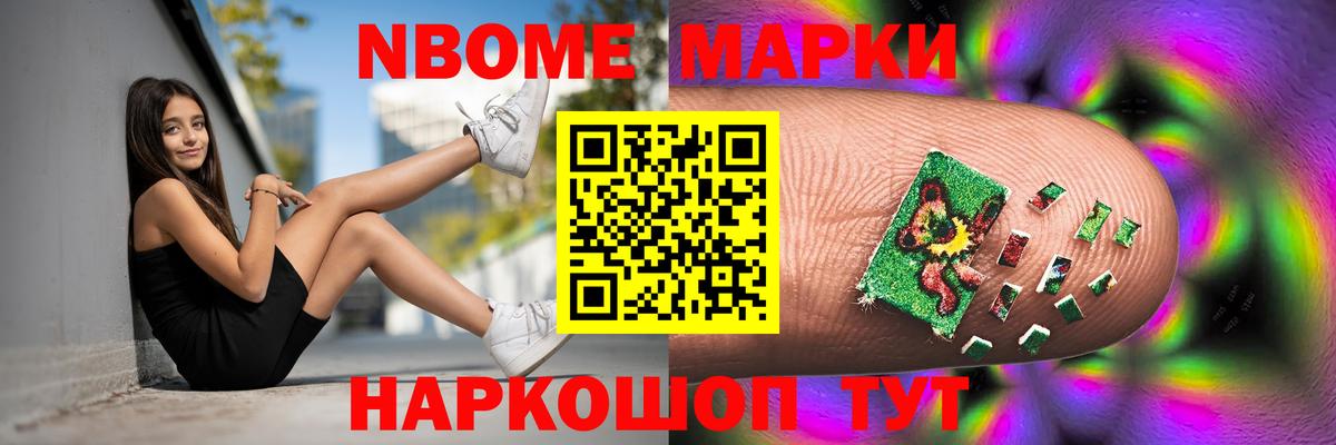 ЛСД экстази  Вход с VPN  Грязи  LSD-25 экстази ecstasy 